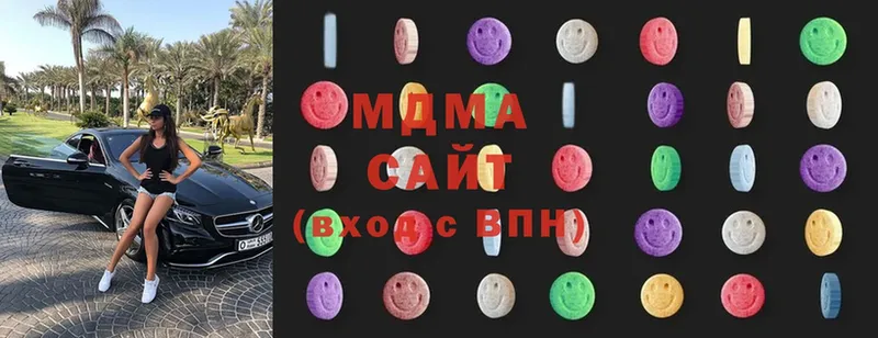 MDMA кристаллы  Ангарск 